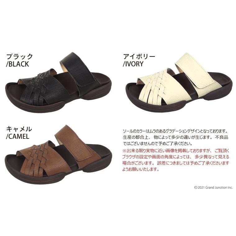 リゲッタ メンズ サンダル 編み込み つっかけ おしゃれ メッシュ 黒 オフィス コンフォートサンダル | Re:getA | 14