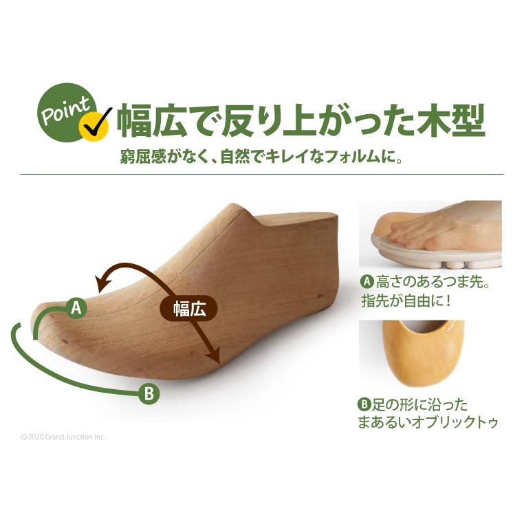 2ball ツヴォル レディース シューズ スリッポン パンプス  ベルト 軽量 カジュアルシューズ 靴 外反母趾 ツボル | 2ball | 16