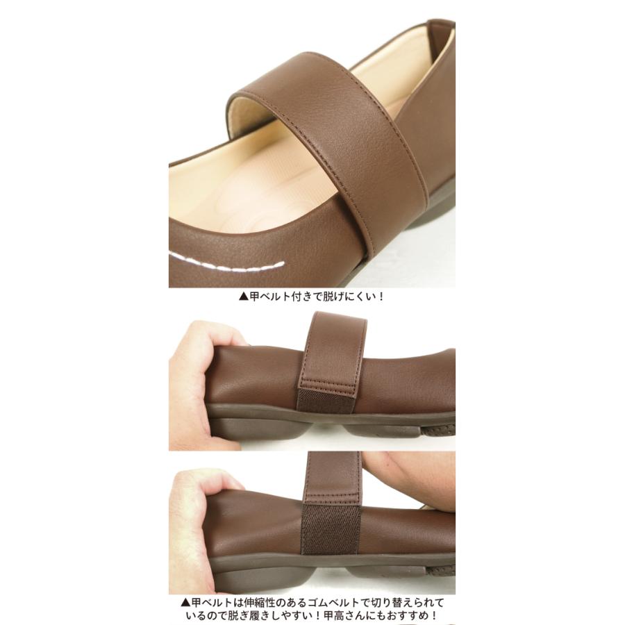 2ball ツヴォル レディース シューズ スリッポン パンプス  ベルト 軽量 カジュアルシューズ 靴 外反母趾 ツボル | 2ball | 20