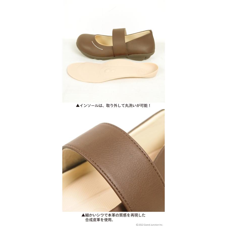 2ball ツヴォル レディース シューズ スリッポン パンプス  ベルト 軽量 カジュアルシューズ 靴 外反母趾 ツボル | 2ball | 22