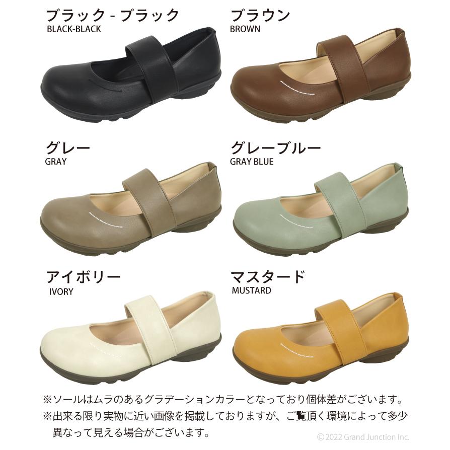 2ball ツヴォル レディース シューズ スリッポン パンプス  ベルト 軽量 カジュアルシューズ 靴 外反母趾 ツボル | 2ball | 25