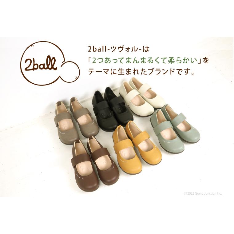 2ball ツヴォル レディース シューズ スリッポン パンプス  ベルト 軽量 カジュアルシューズ 靴 外反母趾 ツボル | 2ball | 08