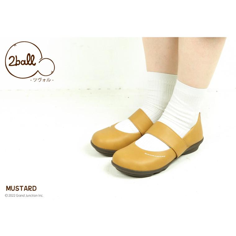2ball ツヴォル レディース シューズ スリッポン パンプス  ベルト 軽量 カジュアルシューズ 靴 外反母趾 ツボル | 2ball | 10