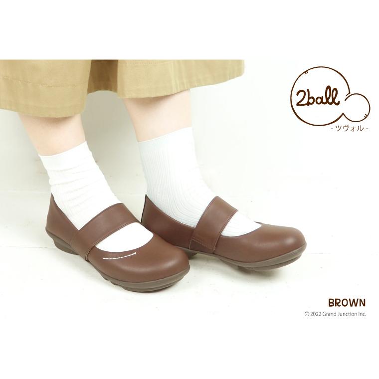 2ball ツヴォル レディース シューズ スリッポン パンプス  ベルト 軽量 カジュアルシューズ 靴 外反母趾 ツボル | 2ball | 11