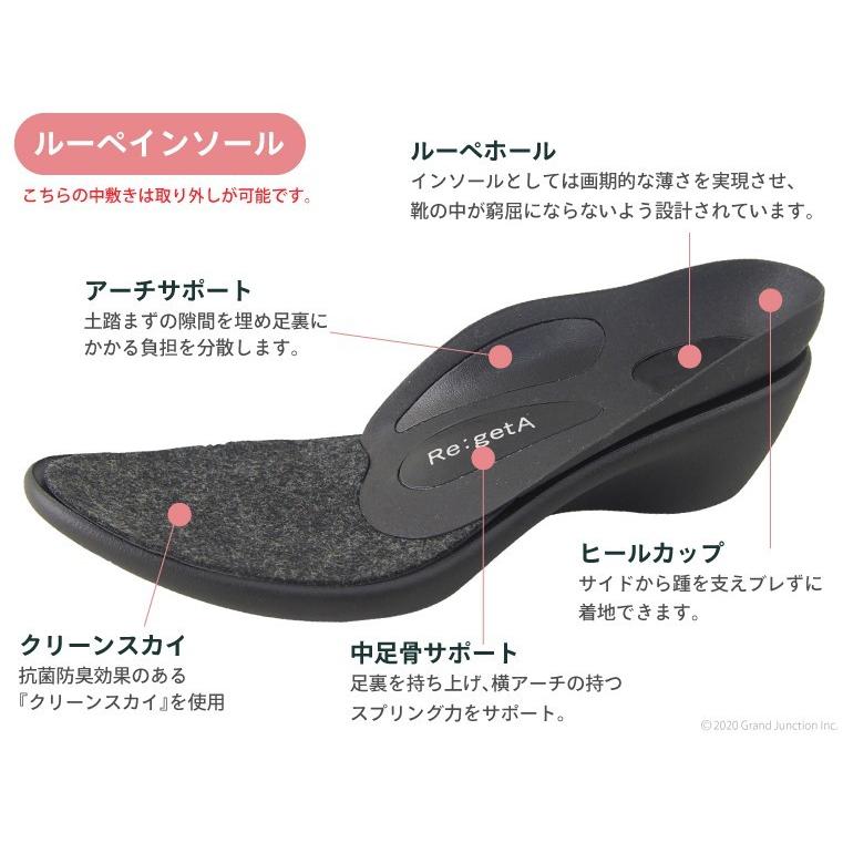 リゲッタ  パンプス 痛くない 歩きやすい 黒 ストラップ 大きいサイズ 結婚式 オフィス blackpumps | Re:getA | 28
