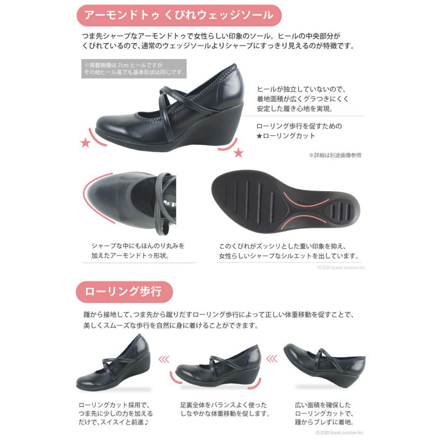 リゲッタ  パンプス 痛くない 歩きやすい 黒 ストラップ 大きいサイズ 結婚式 オフィス blackpumps | Re:getA | 29