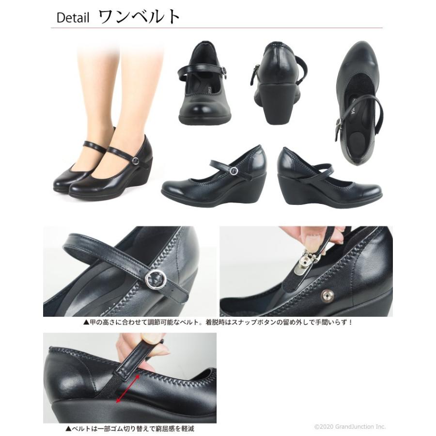 リゲッタ  パンプス 痛くない 歩きやすい 黒 ストラップ 大きいサイズ 結婚式 オフィス blackpumps | Re:getA | 31