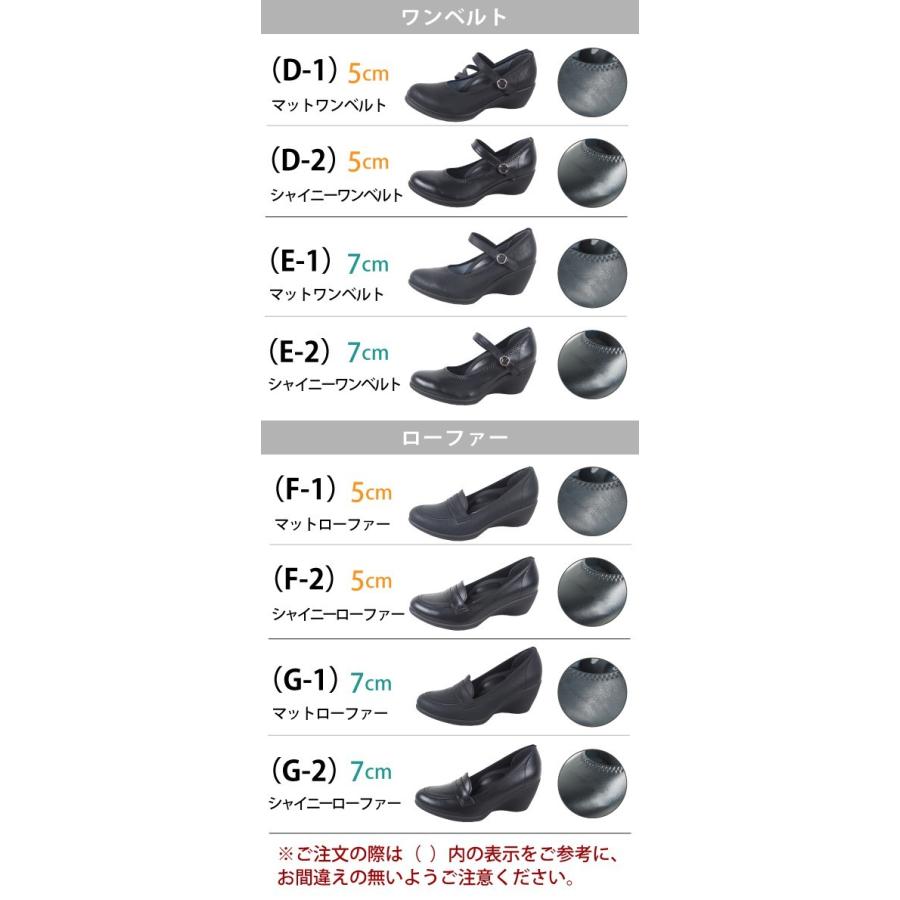 リゲッタ  パンプス 痛くない 歩きやすい 黒 ストラップ 大きいサイズ 結婚式 オフィス blackpumps | Re:getA | 36