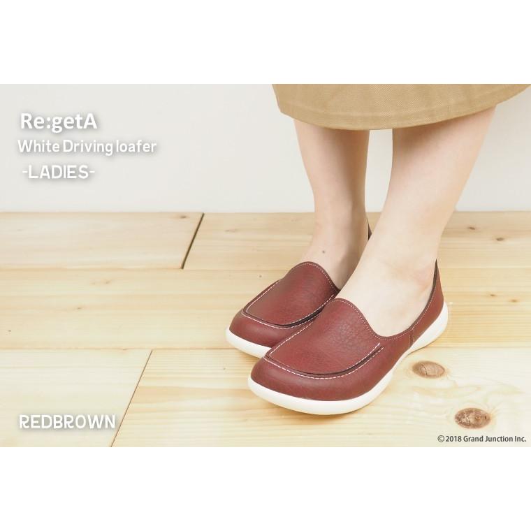 リゲッタ レディース シューズ ドライビング ローファー スリッポン コンフォートシューズ 白 黒ソール loafer 選べる | Re:getA | 24