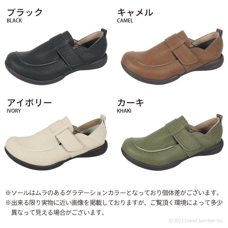 リゲッタ  ローファー レディース 靴 ドライビングローファー | Re:getA | 18