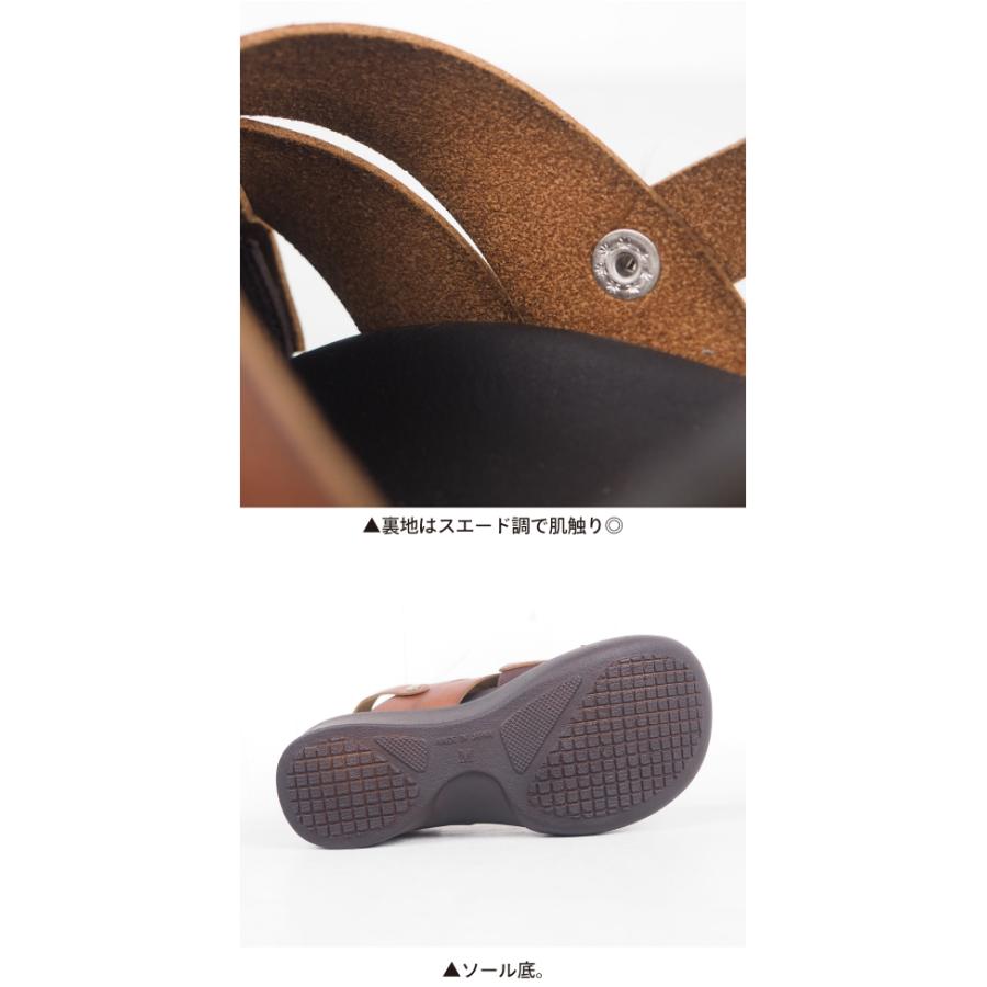 リゲッタ サンダル レディース ウェッジソール ストラップ 編み込み 手染め 幅広 甲高 履きやすい グミ インソール sandal | Re:getA | 13