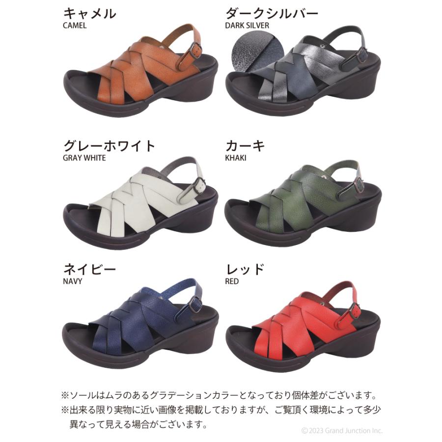 リゲッタ サンダル レディース ウェッジソール ストラップ 編み込み 手染め 幅広 甲高 履きやすい グミ インソール sandal | Re:getA | 18