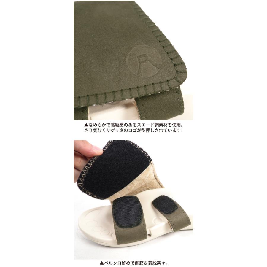 リゲッタ ルームサンダル レディース 洗える スリッパ ボア スエード調 玄関 おしゃれ サンダル おうち時間 おすすめ |  | 14