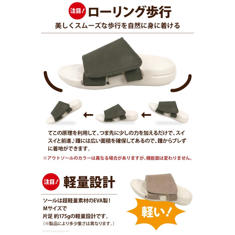 リゲッタ ルームサンダル レディース 洗える スリッパ ボア スエード調 玄関 おしゃれ サンダル おうち時間 おすすめ |  | 18