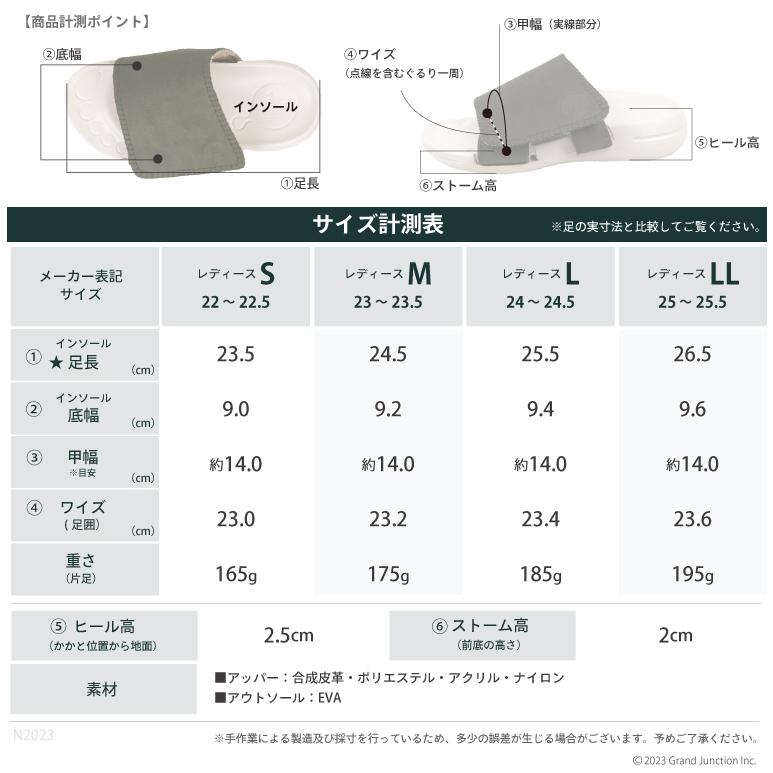 リゲッタ ルームサンダル レディース 洗える スリッパ ボア スエード調 玄関 おしゃれ サンダル おうち時間 おすすめ |  | 19