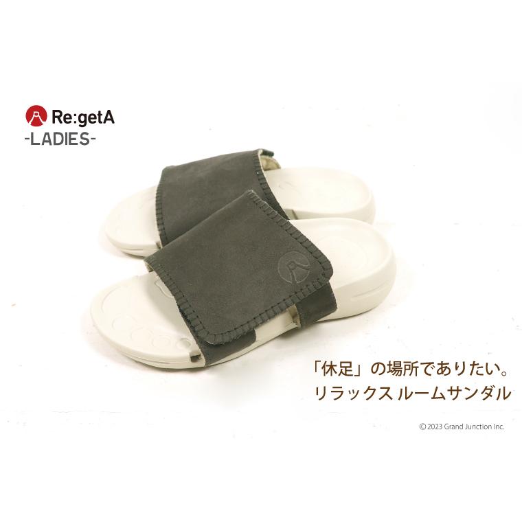 リゲッタ ルームサンダル レディース 洗える スリッパ ボア スエード調 玄関 おしゃれ サンダル おうち時間 おすすめ |  | 06