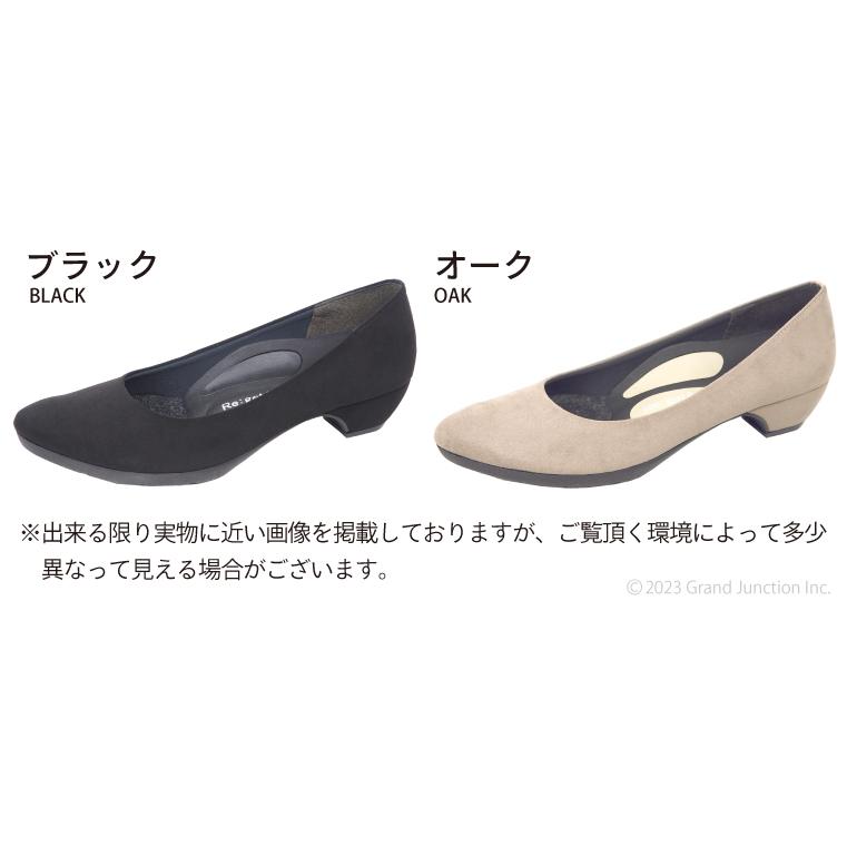 リゲッタ パンプス 歩きやすい ポインテッドトゥ スエード 調 痛くない 大きいサイズ レディース シューズ 防汚 撥水 pointed toe | Re:getA | 14