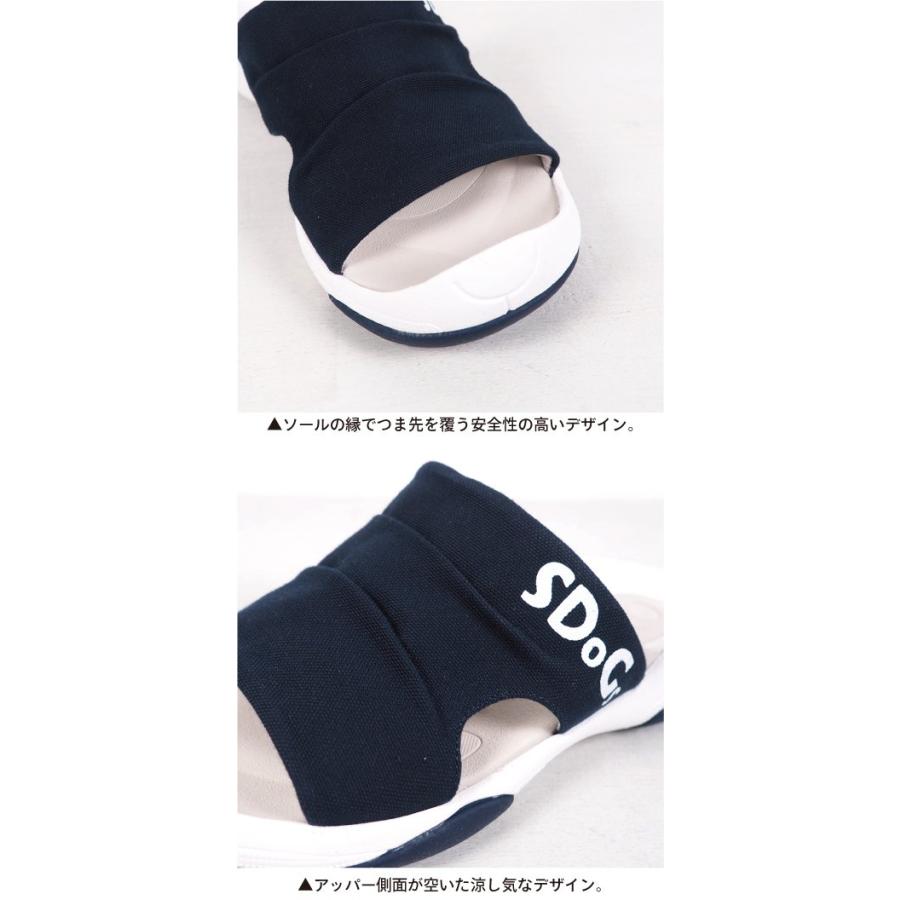 スゴィヌ SDoGs サンダル メンズ レディース 厚底 つっかけ カバー サンダル 歩きやすい ペタンコ 履きやすい セレソ 抗菌防臭 撥水 sandal | Re:getA | 18