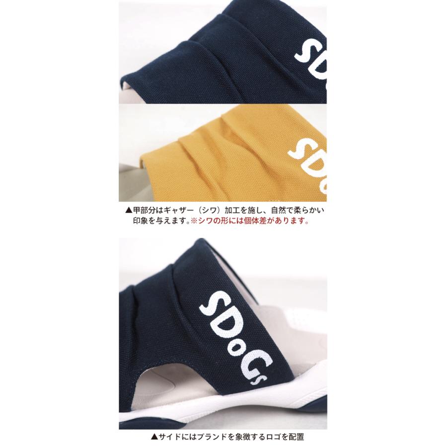 スゴィヌ SDoGs サンダル メンズ レディース 厚底 つっかけ カバー サンダル 歩きやすい ペタンコ 履きやすい セレソ 抗菌防臭 撥水 sandal | Re:getA | 19