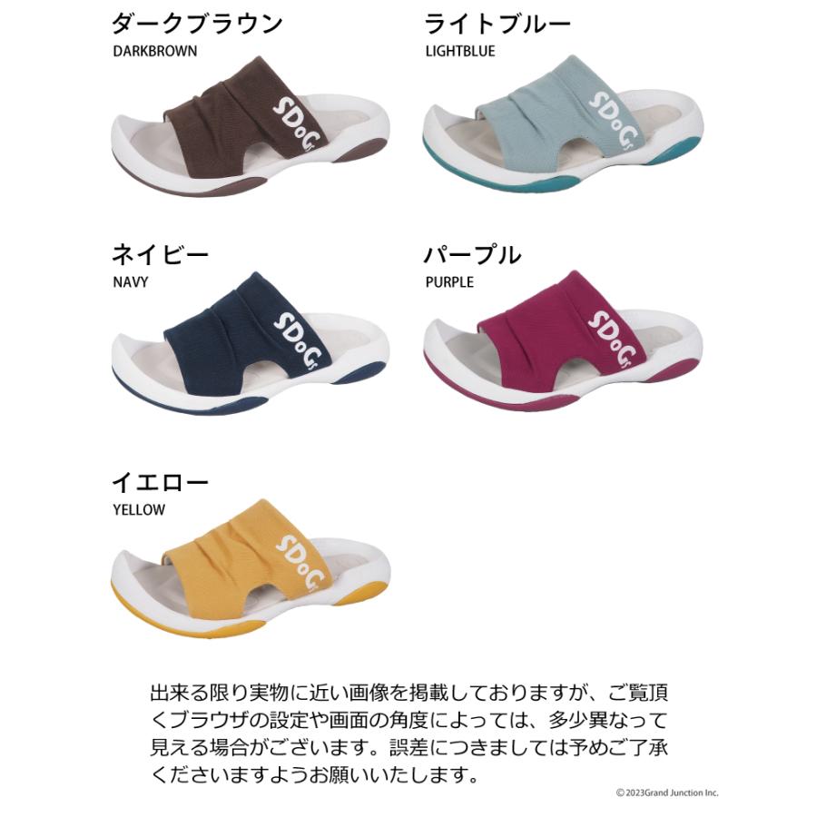 スゴィヌ SDoGs サンダル メンズ レディース 厚底 つっかけ カバー サンダル 歩きやすい ペタンコ 履きやすい セレソ 抗菌防臭 撥水 sandal | Re:getA | 23
