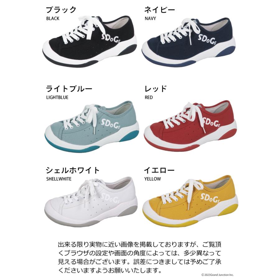 スゴィヌ SDoGs シューズ スニーカー メンズ レディース  白 黒 厚底 紐 歩きやすい ペタンコ 履きやすい ロック 抗菌防臭 撥水 shoes | Re:getA | 25