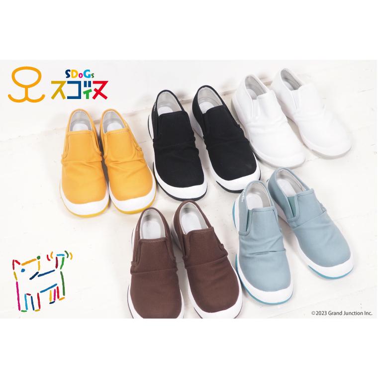 スゴィヌ SDoGs サイドゴア スニーカー スリッポン メンズ レディース  白 黒 厚底 歩きやすい ペタンコ 履きやすい サウンズ 抗菌防臭 撥水 shoes | Re:getA | 06