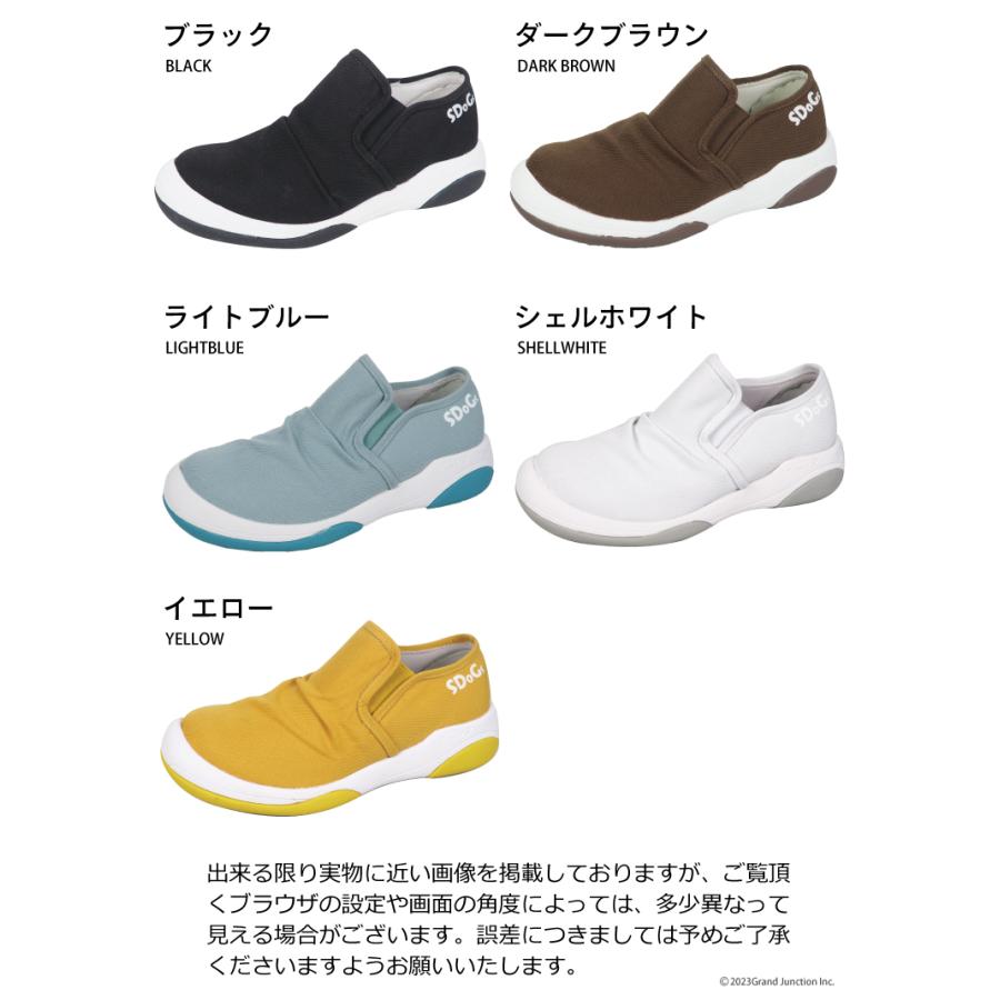スゴィヌ SDoGs サイドゴア スニーカー スリッポン メンズ レディース  白 黒 厚底 歩きやすい ペタンコ 履きやすい サウンズ 抗菌防臭 撥水 shoes | Re:getA | 23