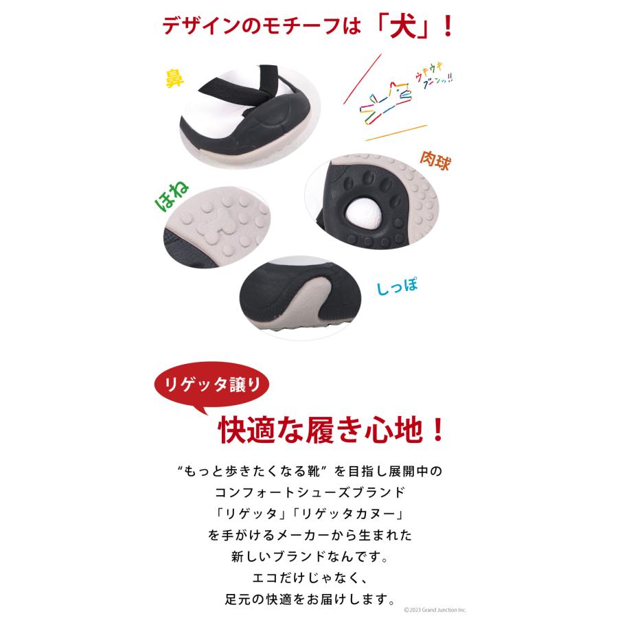 スゴィヌ SDoGs サイドゴア スニーカー スリッポン メンズ レディース  白 黒 厚底 歩きやすい ペタンコ 履きやすい サウンズ 抗菌防臭 撥水 shoes | Re:getA | 10