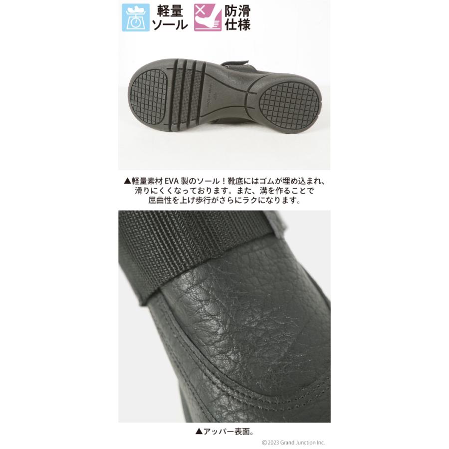 リゲッタ 靴 レディース スリッポン 歩きやすい 履きやすい 幅広 ドライビング シューズ ウォーキング 黒 SuttOn スットオン 旅行 疲れにくい | Re:getA | 11