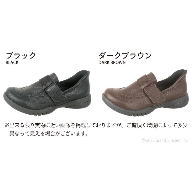 リゲッタ 靴 レディース スリッポン 歩きやすい 履きやすい 幅広 ドライビング シューズ ウォーキング 黒 SuttOn スットオン 旅行 疲れにくい | Re:getA | 15