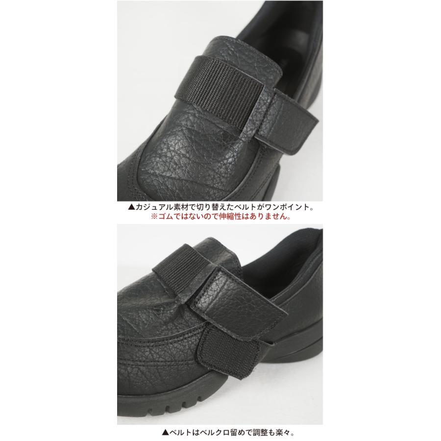 リゲッタ 靴 レディース スリッポン 歩きやすい 履きやすい 幅広 ドライビング シューズ ウォーキング 黒 SuttOn スットオン 旅行 疲れにくい | Re:getA | 09