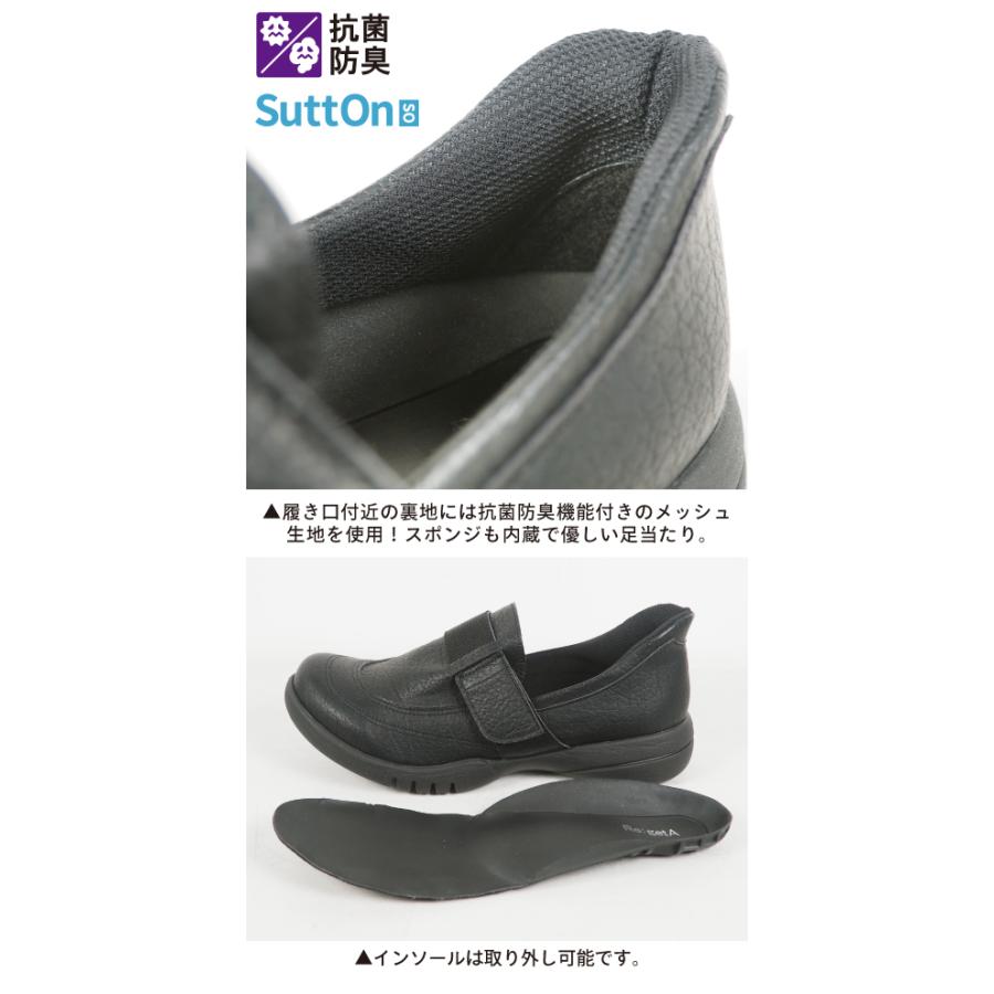 リゲッタ 靴 レディース スリッポン 歩きやすい 履きやすい 幅広 ドライビング シューズ ウォーキング 黒 SuttOn スットオン 旅行 疲れにくい | Re:getA | 10