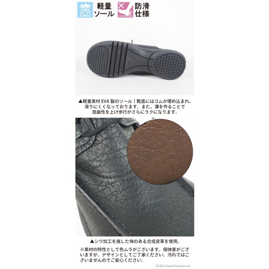 リゲッタ 靴 レディース レースアップ シューズ 歩きやすい 履きやすい 幅広 インソール 厚底 ウォーキング SuttOn スットオン 疲れにくい 旅行 | Re:getA | 16