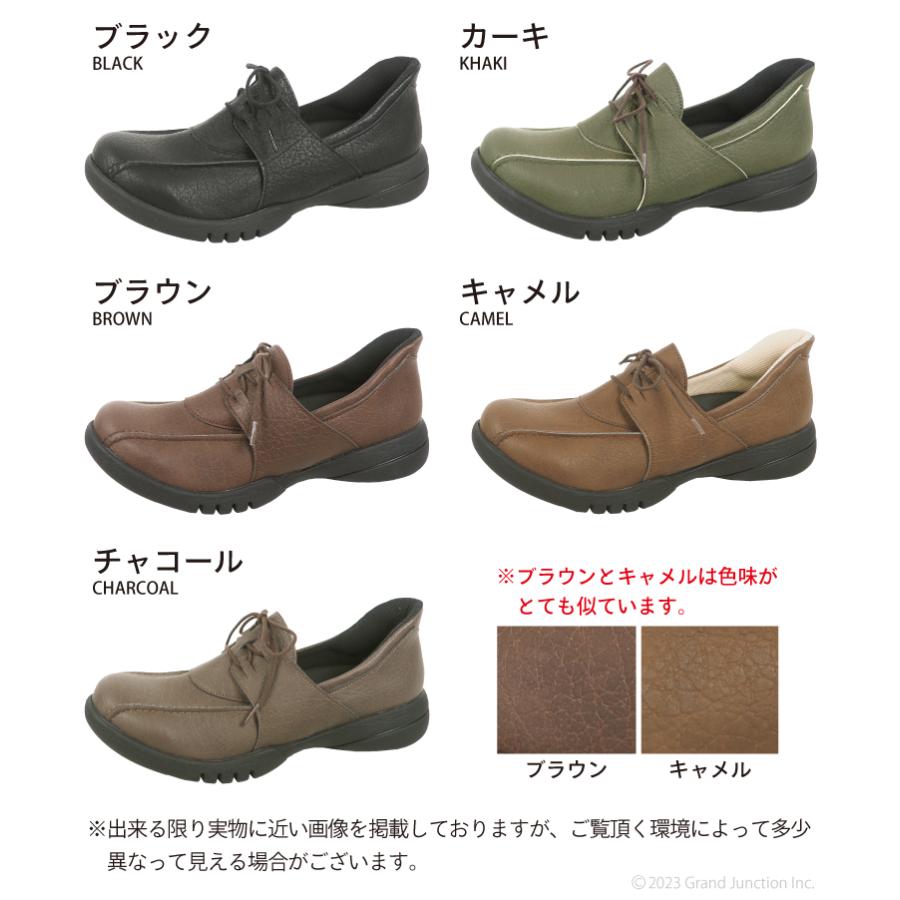 リゲッタ 靴 レディース レースアップ シューズ 歩きやすい 履きやすい 幅広 インソール 厚底 ウォーキング SuttOn スットオン 疲れにくい 旅行 | Re:getA | 20