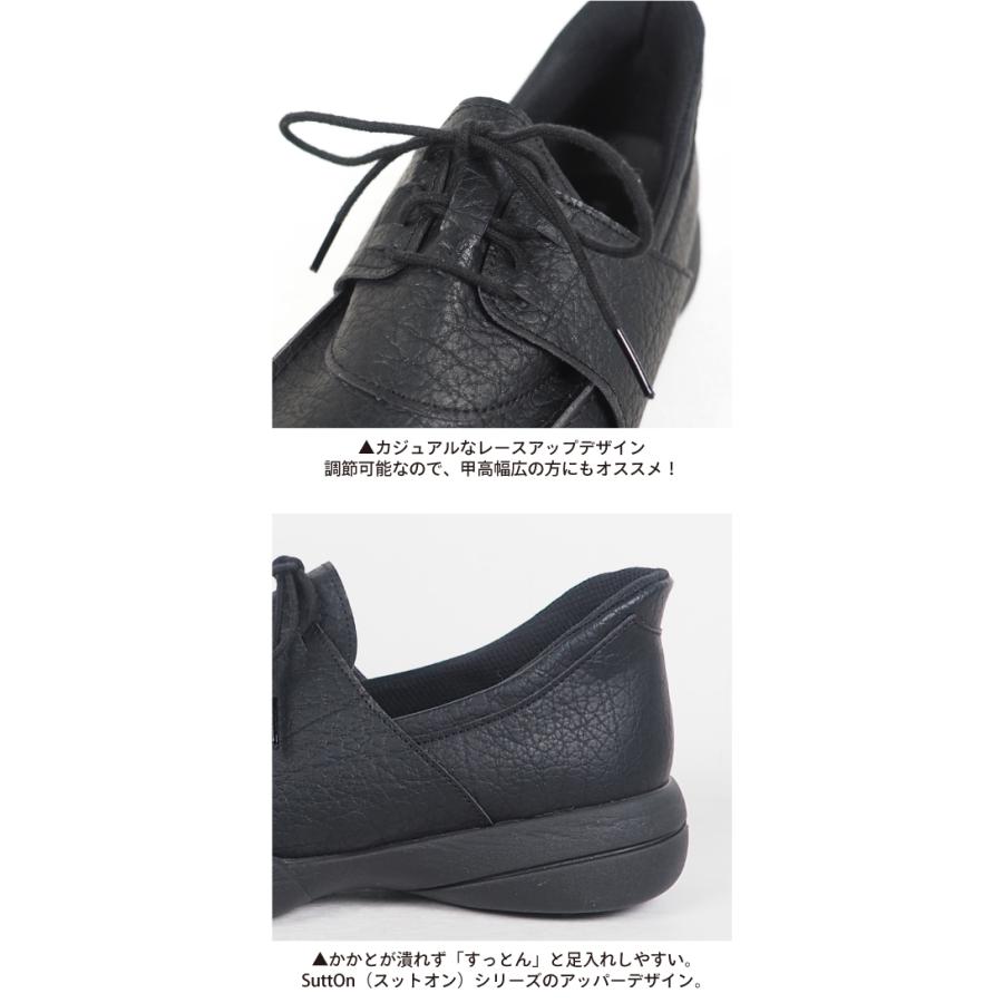 リゲッタ 靴 レディース レースアップ シューズ 歩きやすい 履きやすい 幅広 インソール 厚底 ウォーキング SuttOn スットオン 疲れにくい 旅行 | Re:getA | 14