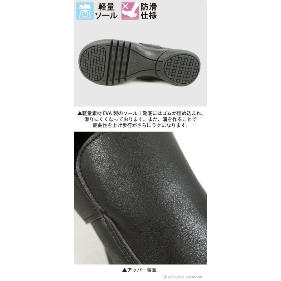 リゲッタ 靴 レディース シューズ スリッポン サイドゴア 歩きやすい 履きやすい 幅広 黒 ウォーキング SuttOn スットオン 旅行 疲れにくい | Re:getA | 14