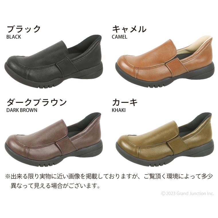 リゲッタ 靴 レディース シューズ スリッポン サイドゴア 歩きやすい 履きやすい 幅広 黒 ウォーキング SuttOn スットオン 旅行 疲れにくい | Re:getA | 18