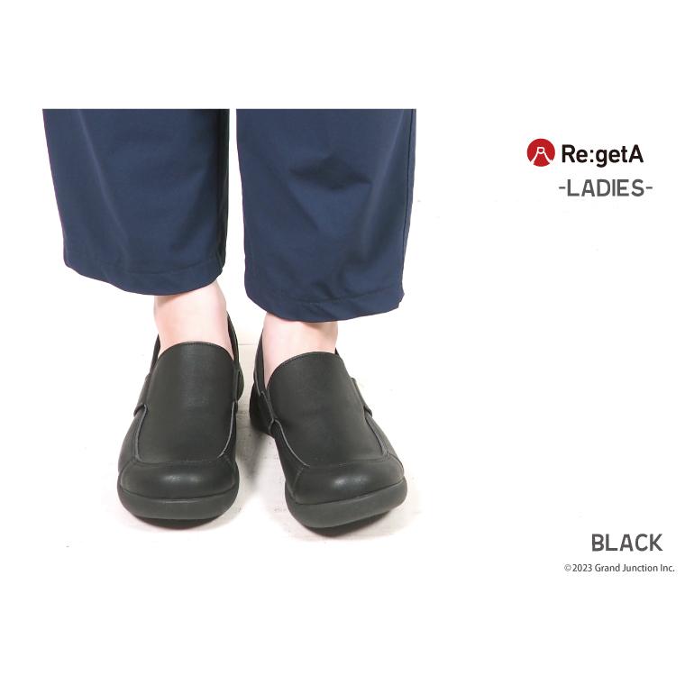 リゲッタ 靴 レディース シューズ スリッポン サイドゴア 歩きやすい 履きやすい 幅広 黒 ウォーキング SuttOn スットオン 旅行 疲れにくい | Re:getA | 06