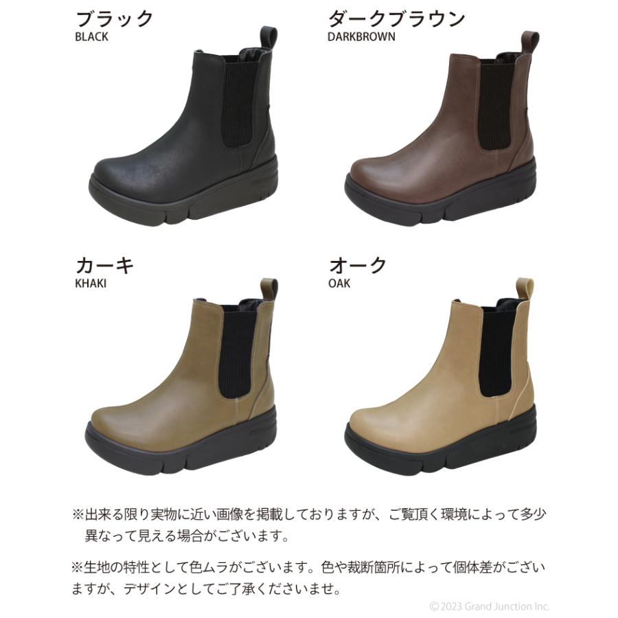 リゲッタ ブーツ レディース ショート 厚底 歩きやすい サイドゴア ブーツ 人気 軽量 日本製 | Re:getA | 16