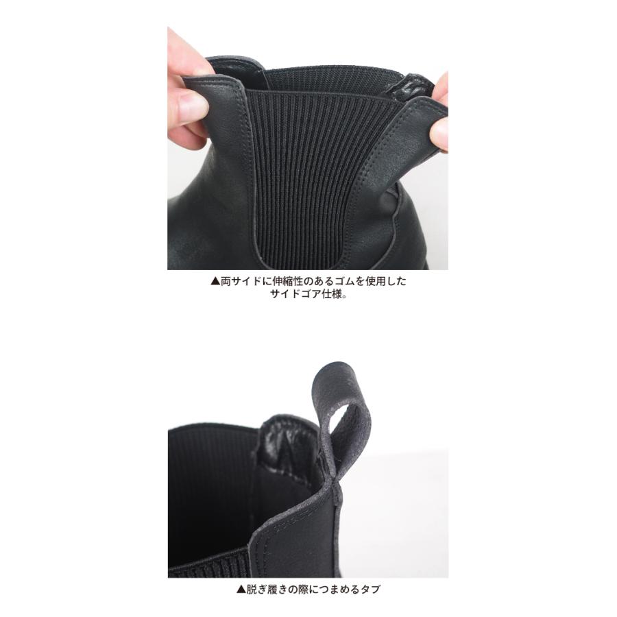 リゲッタ ブーツ レディース ショート 厚底 歩きやすい サイドゴア ブーツ 人気 軽量 日本製 | Re:getA | 11