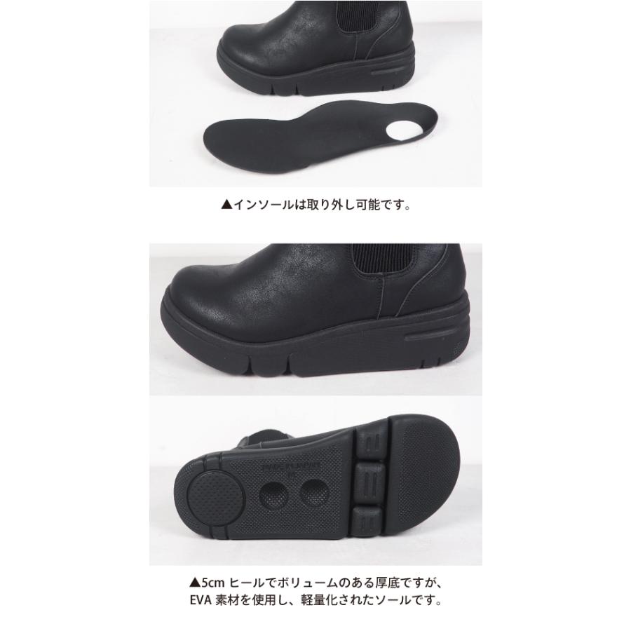 リゲッタ ブーツ レディース ショート 厚底 歩きやすい サイドゴア ブーツ 人気 軽量 日本製 | Re:getA | 12