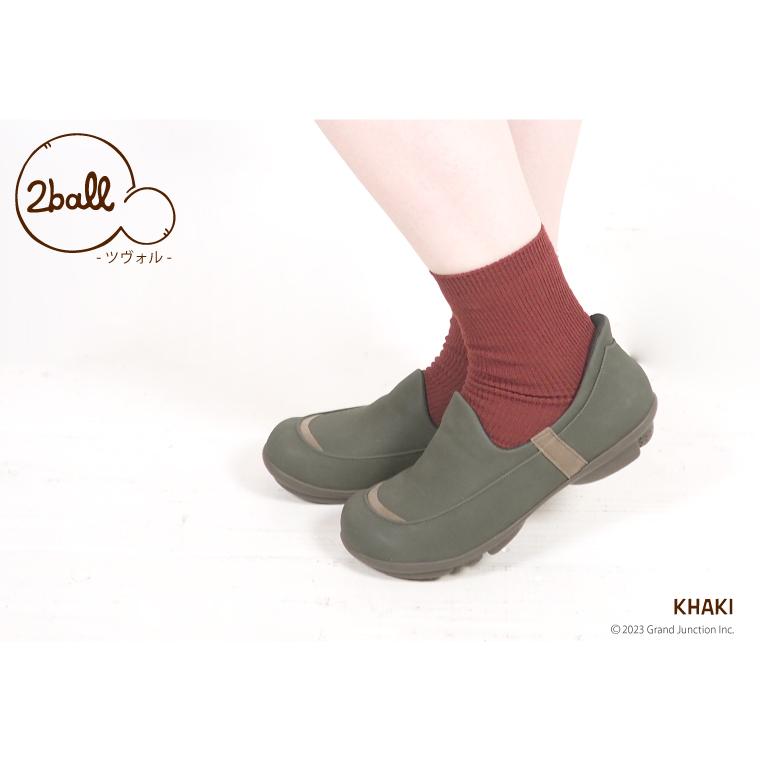 2ball ツヴォル レディース スリッポン 歩きやすい 履きやすい 軽量 幅広 スエード調 カジュアルシューズ 靴 SuttOn スットオン 疲れにくい | 2ball | 09