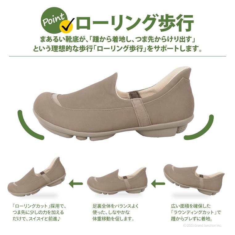 2ball ツヴォル レディース スリッポン 歩きやすい 履きやすい 軽量 幅広 スエード調 カジュアルシューズ 靴 SuttOn スットオン 疲れにくい | 2ball | 12