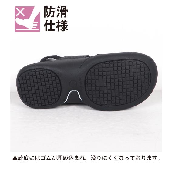 12%OFF セール リゲッタ サンダル メンズ 黒 歩きやすい 履きやすい ストラップ付 オフィスサンダル 抗菌 防臭 | Re:getA | 09