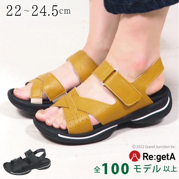 12%OFF セール リゲッタ サンダル レディース 歩きやすい 幅広 滑らない 黒 ストラップ 痛くない 履きやすい 軽量 グミ インソール | Re:getA