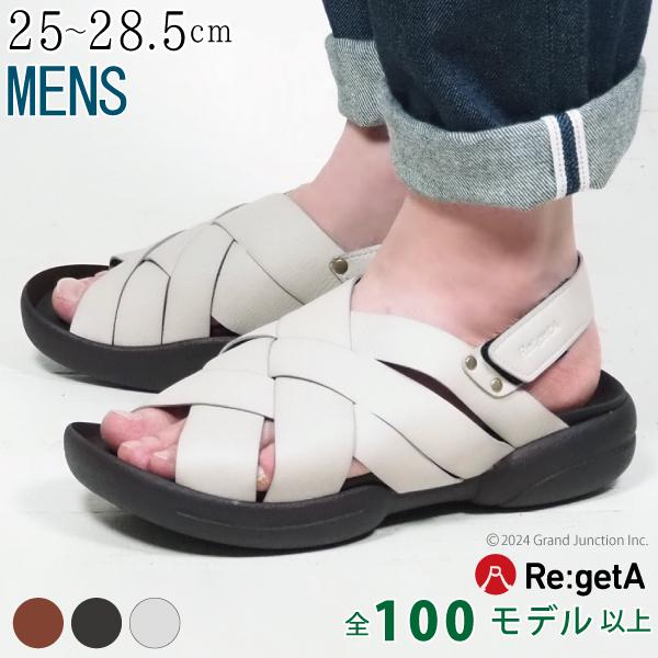 リゲッタ メンズ サンダル おしゃれ 疲れない 厚底 かかと 付き 人気 編み込み ストラップ | Re:getA