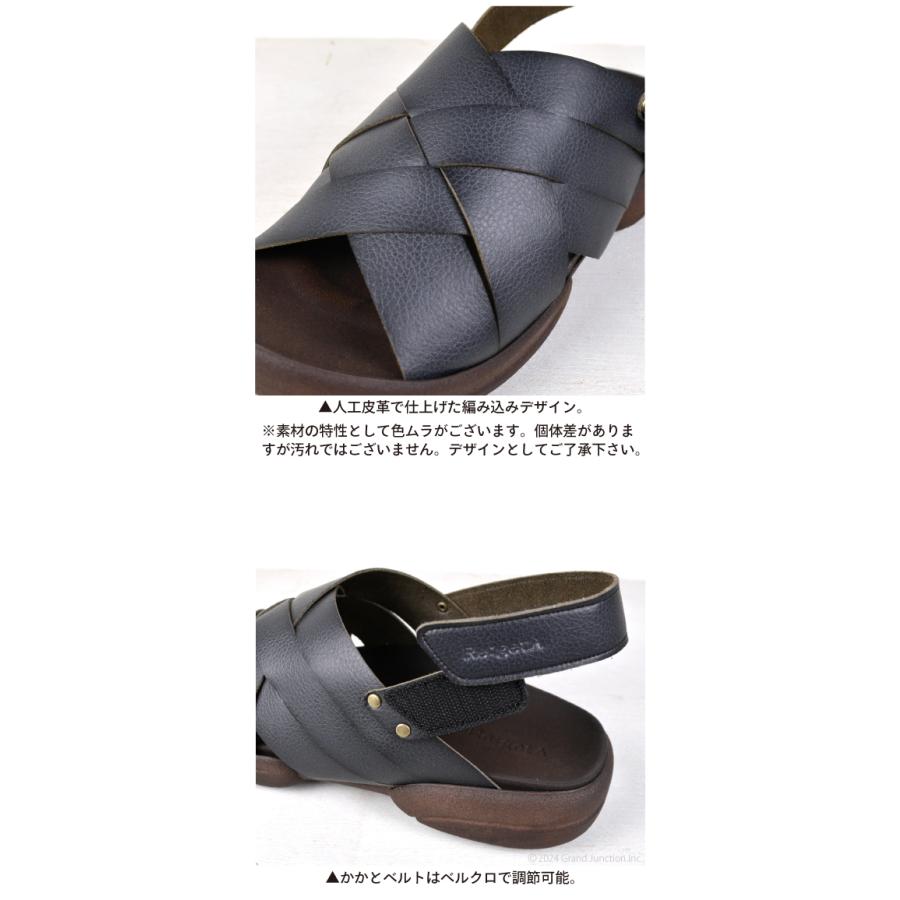 リゲッタ メンズ サンダル おしゃれ 疲れない 厚底 かかと 付き 人気 編み込み ストラップ | Re:getA | 09
