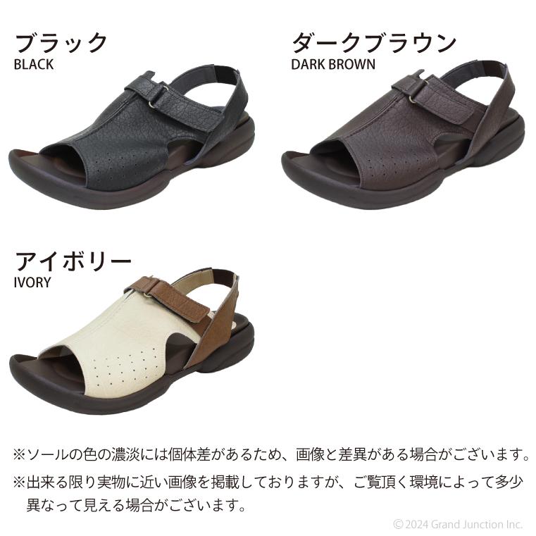 リゲッタ サンダル レディース 歩きやすい 疲れない カジュアル きれいめ ぺたんこ クッション 脱げ ない かかと あり ゴム グミサンダル | Re:getA | 14