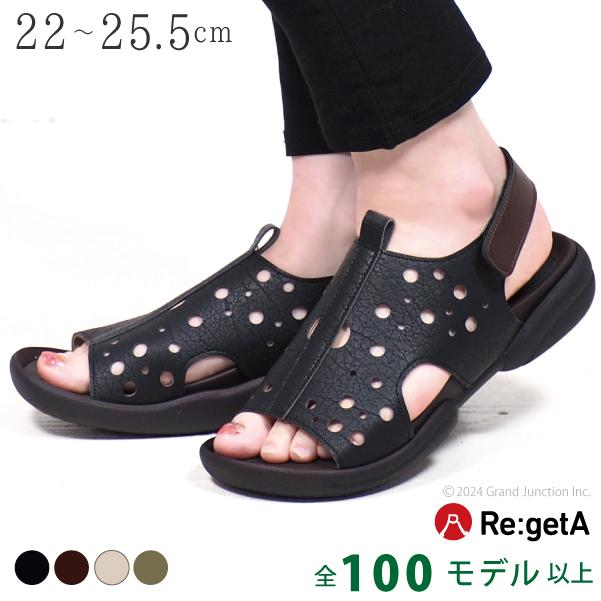 リゲッタ サンダル レディース 歩き やすい ぺたんこ サンダル 脱げ ない かかとあり かわいい ドット グミサンダル | Re:getA