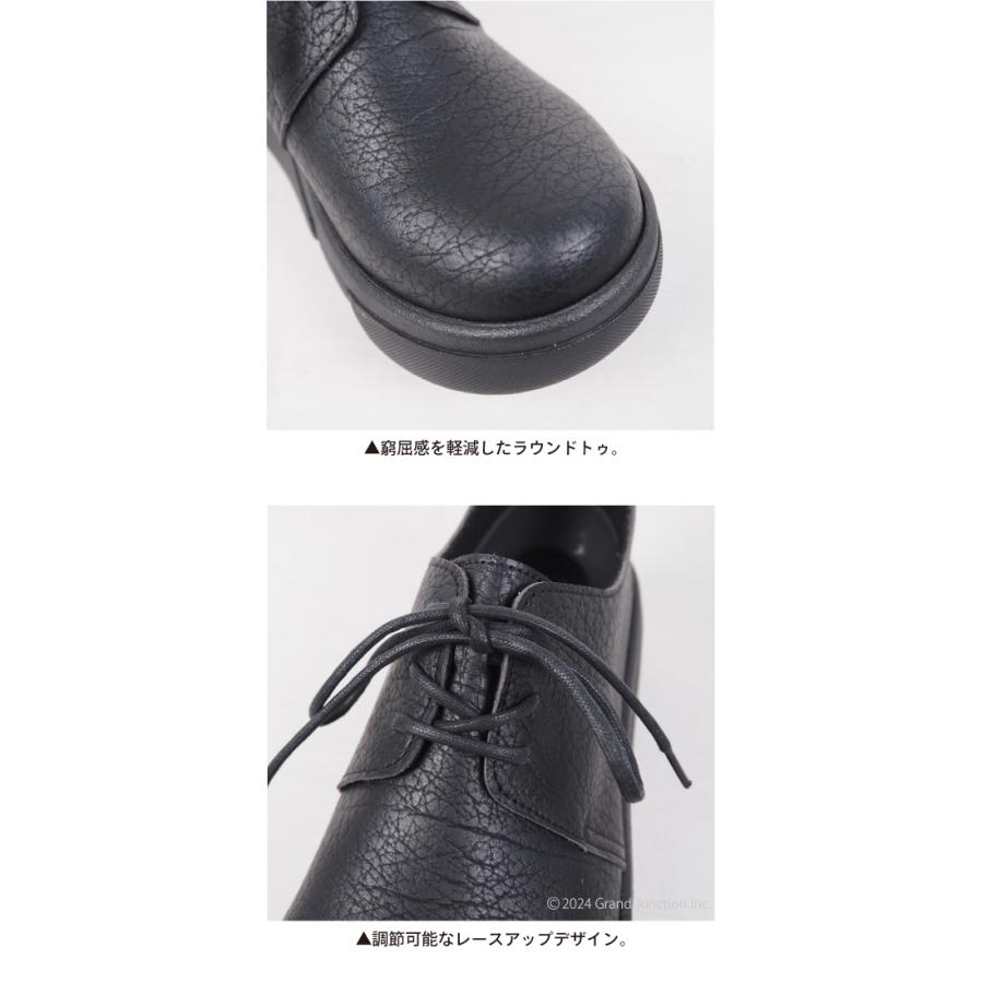 リゲッタ 靴 厚底 シューズ 軽い 疲れない 歩きやすい 幅広 大きいサイズ 黒 shoes | Re:getA | 09